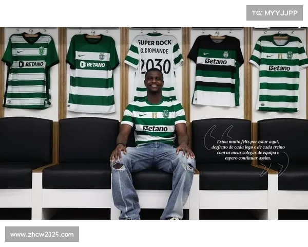 葡萄牙体育后卫迪奥曼德更换经纪公司,拜仁曼联巴黎夏窗竞购 葡萄牙体育后卫迪奥曼德更换经纪公司,拜仁曼联巴黎夏窗竞购